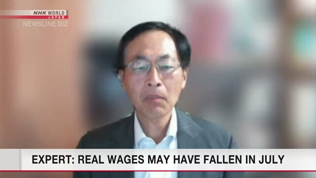 Expert: Real wages in Japan may have fallen in July