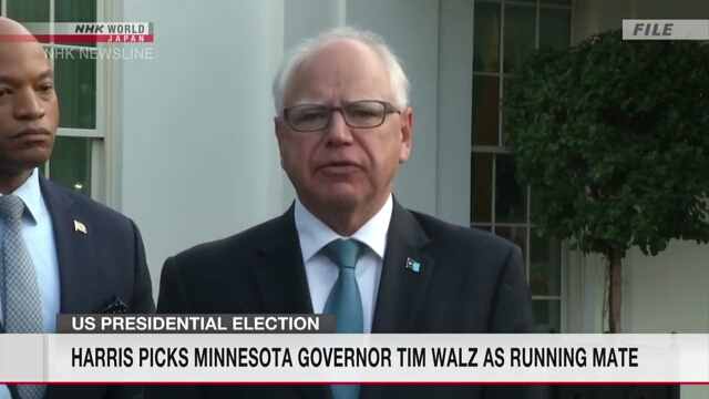 Harris chooses Minnesota governor Tim Walz as her running mate