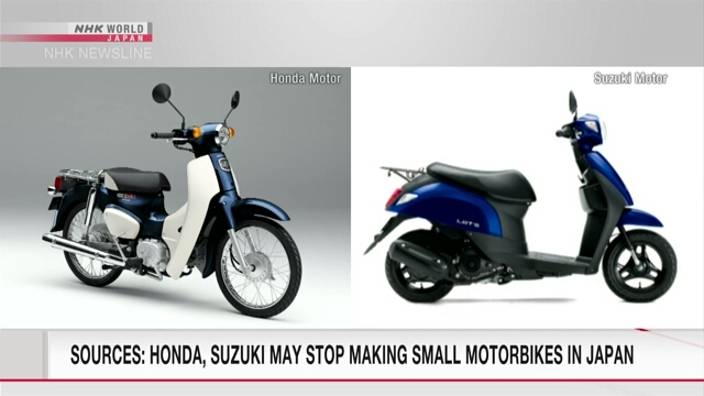 Sources: Honda, Suzuki may stop making small motorbikes in Japan