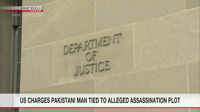 US charges Pakistani man tied to alleged plot to kill US politician or official