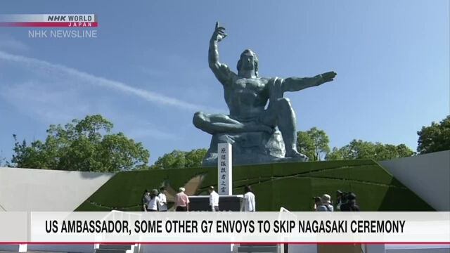 US ambassador to Japan to skip Nagasaki's peace ceremony