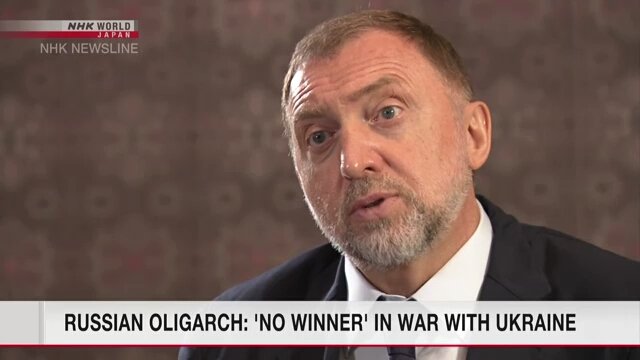 Russian oligarch: 'No winner' in Ukraine war