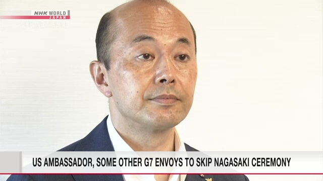 Nagasaki mayor sticks to decision not to invite Israel to peace ceremony