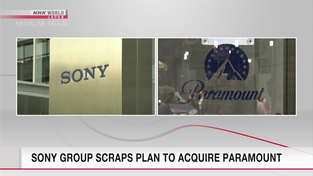 Sony Group scraps plan to acquire Paramount