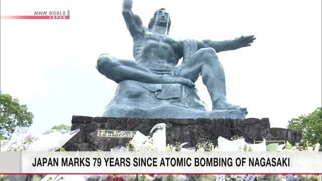 Japan marks 79 years since atomic bombing of Nagasaki