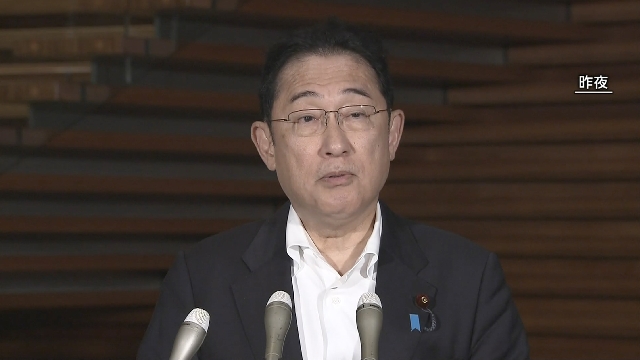 Japan PM Kishida cancels Central Asia trip after powerful Miyazaki quake