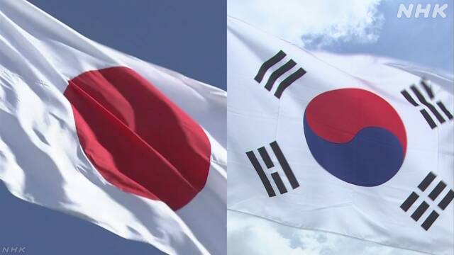 New S.Korean envoy to Japan expresses resolve to further develop bilateral ties