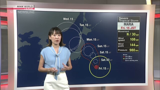 Severe Tropical Storm Maria could make landfall in northern Japan on Monday