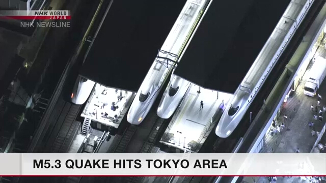 M5.3 quake hits eastern Japan