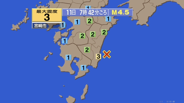 Earthquake recorded in Miyazaki, no irregular changes in crustal strain