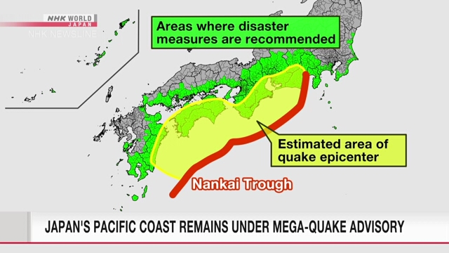 Japan Meteorological Agency maintains mega-quake advisory