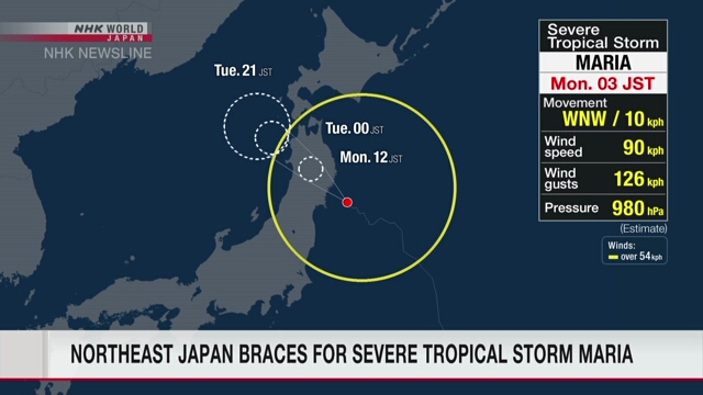 Severe Tropical Storm Maria could bring heavy rain to Tohoku through Monday