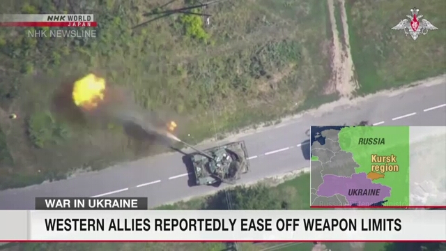 Western allies reportedly not urging Ukraine to limit weapons use in Russia