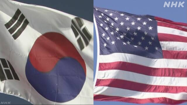 US, S.Korea to conduct regular joint military drills from August 19