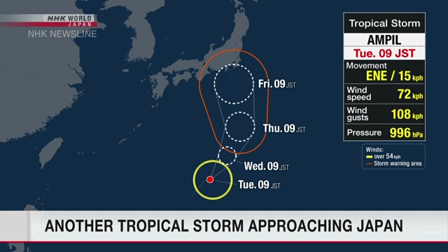 Ampil to approach Ogasawara Islands, may head to Japan's main island