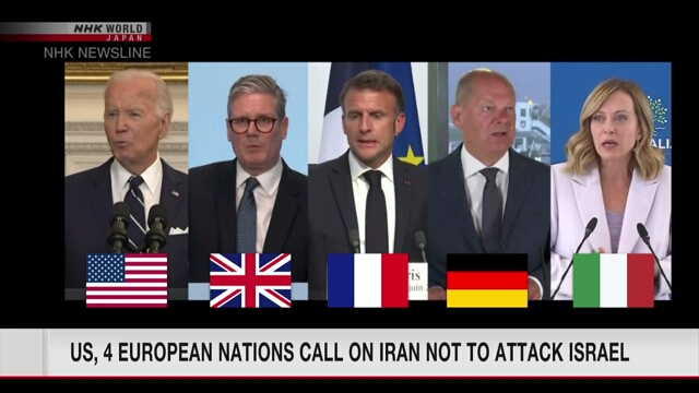 US, 4 European nations call on Iran to refrain from attacking Israel