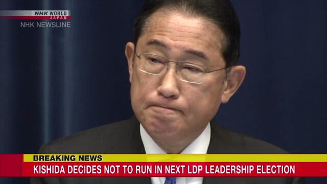 Kishida announces he will not run in next leadership election