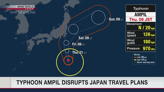 Japan weather officials urge extreme caution as Typhoon Ampil approaches