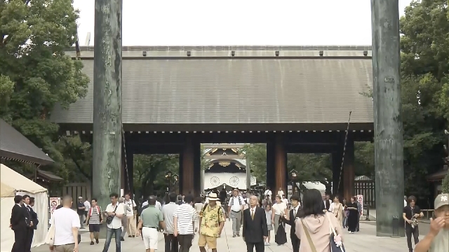 Three Cabinet ministers visit Tokyo's Yasukuni Shrine, Kishida sends offering