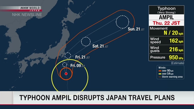 Ampil turns into very strong typhoon, likely to approach Japan's Kanto, Tohoku