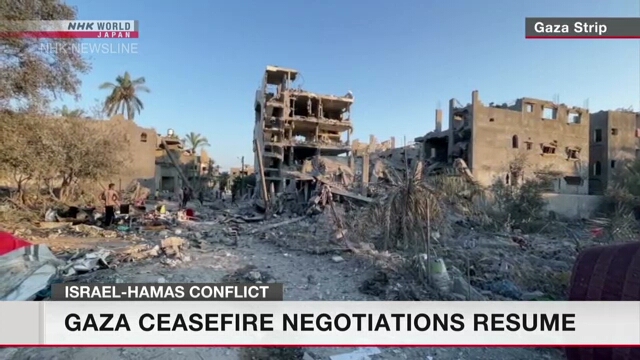 Gaza ceasefire negotiations resume