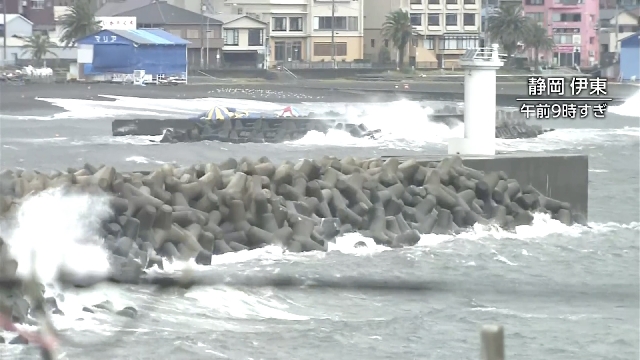 Typhoon Ampil alert levels likely to be high in Japan until Saturday