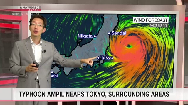 Weather analysis from meteorologist Jonathan Oh