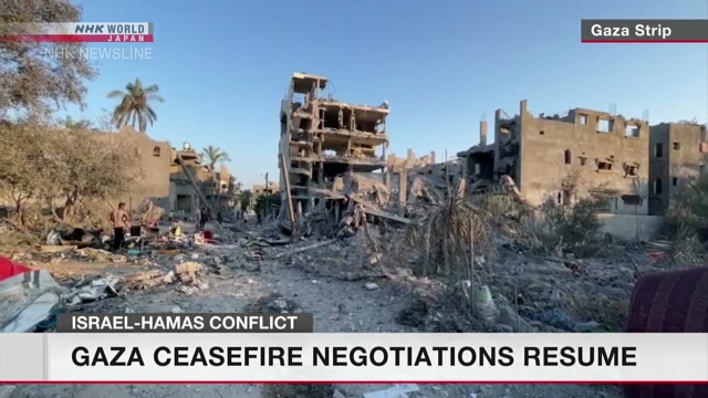 Negotiations over Gaza ceasefire to continue into 2nd day