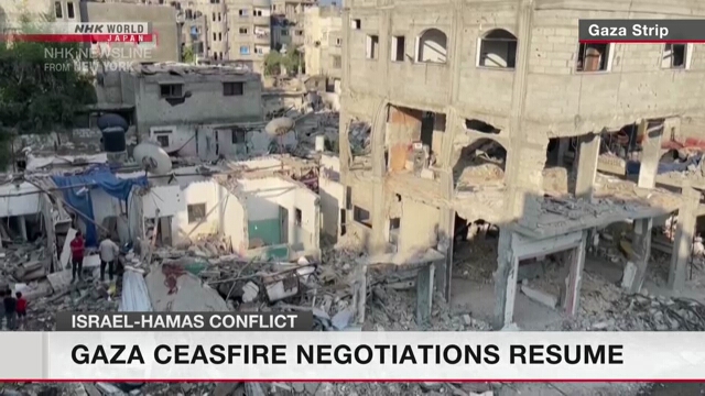 Negotiations over Gaza ceasefire resume in Qatar