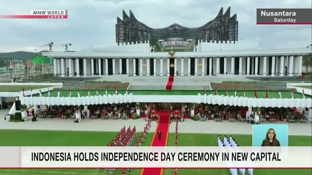 Indonesia holds Independence Day ceremony in planned new capital Nusantara