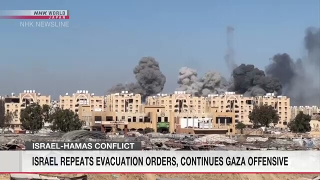 Israel continues attacks on Gaza