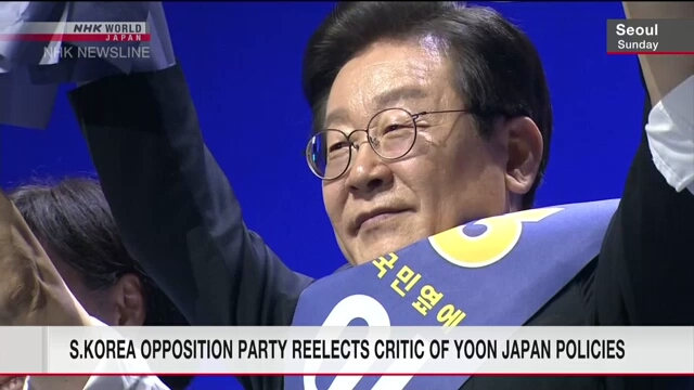 S.Korea main opposition party reelects critic of Yoon's Japan policies as leader