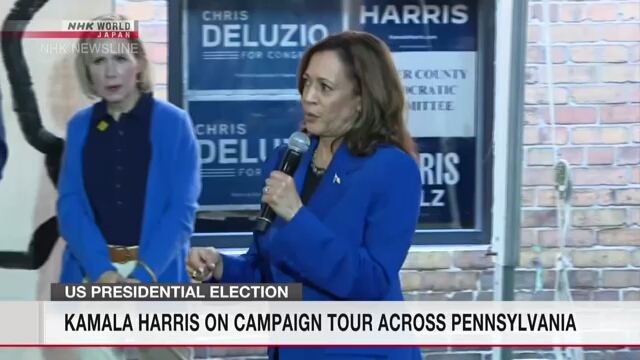 Kamala Harris launches campaign bus tour across Pennsylvania