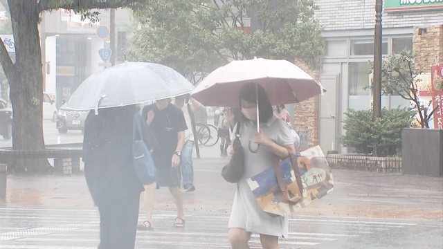 Torrential rain may hit some parts of Japan on Monday