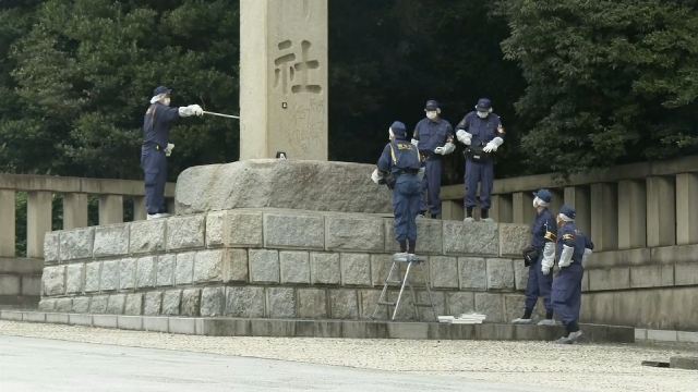 Camera at Yasukuni Shrine captures suspicious person at defaced pillar