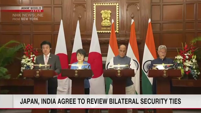 Japan, India agree to review 2008 joint declaration on security cooperation