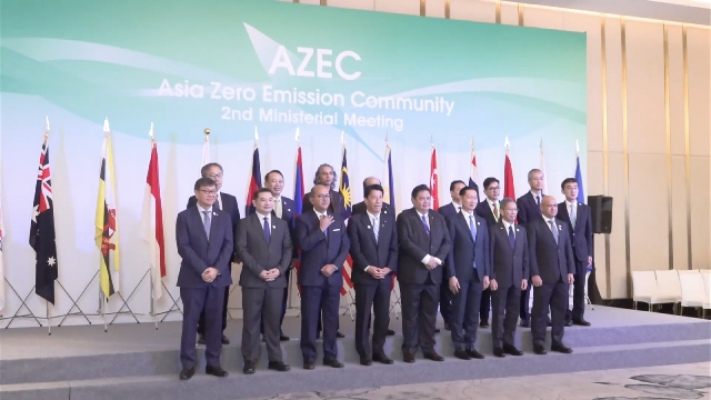 Asia Zero Emission Community agrees to promote decarbonization