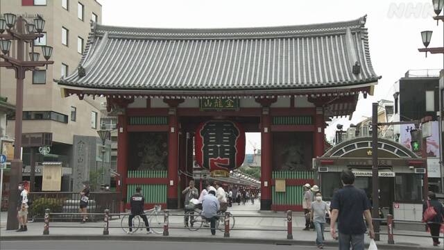 Japan sees record monthly overseas visitors for 2nd straight month