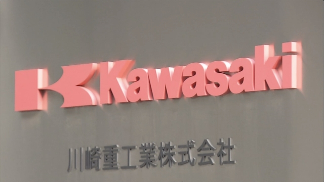 Kawasaki Heavy Industries reports data falsification on ship engines