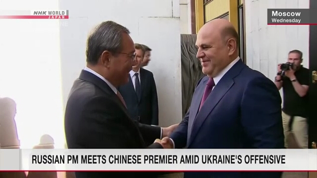 Russian PM meets Chinese premier amid Ukraine's cross-border offensive