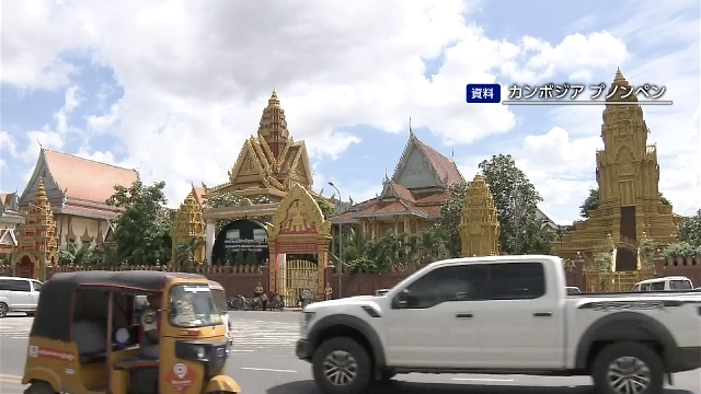 Japanese nationals taken into protective custody in Cambodia