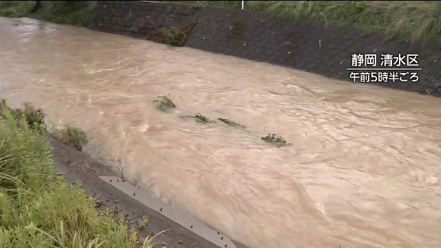 Unstable atmospheric conditions are bringing heavy rain to central Japan