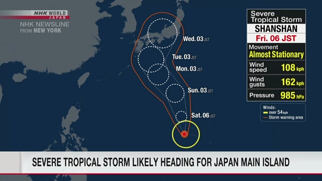 Severe tropical storm Shanshan may approach Japan