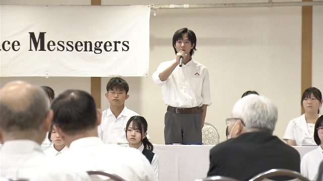 Students who delivered antinuclear message to UN back from Switzerland