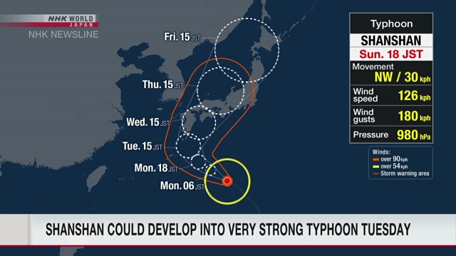 Typhoon Shanshan seen approaching western, eastern parts of Japan from Tuesday