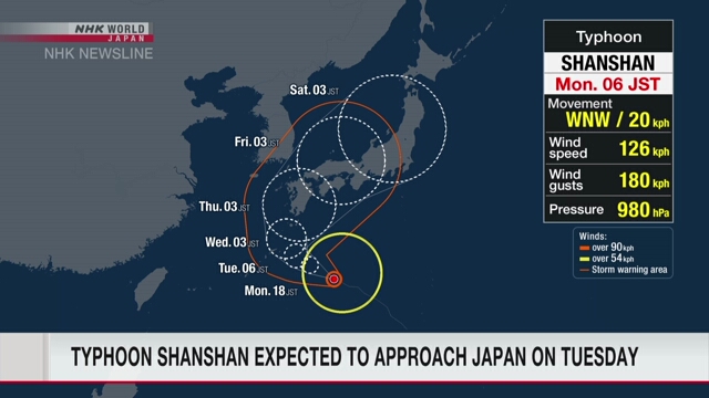 Typhoon Shanshan forecast to approach western parts of Japan, Amami from Tuesday