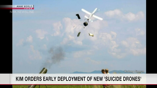 Kim Jong Un orders early deployment of new suicide drones