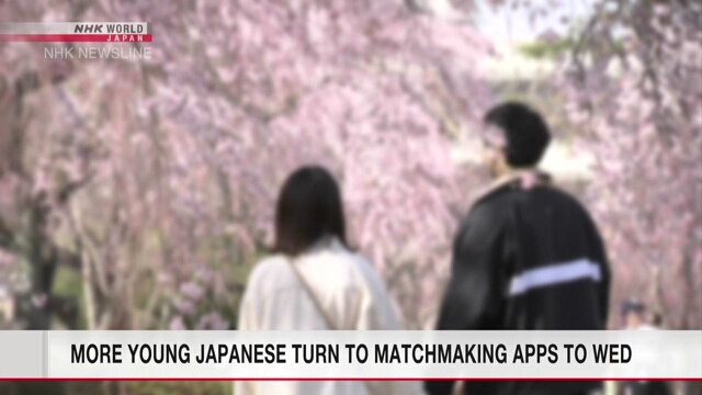 More young Japanese turn to matchmaking apps for marriage