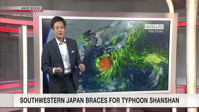 What to expect from Typhoon Shanshan