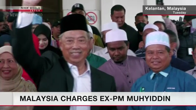 Malaysia charges ex-PM Muhyiddin Yassin